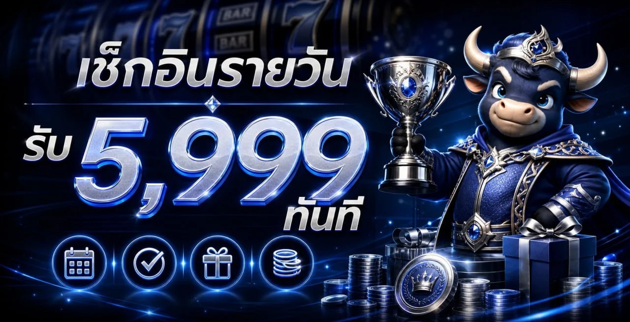 คาสิโนสด JUMBO168 บาคาร่าถ่ายทอดสด